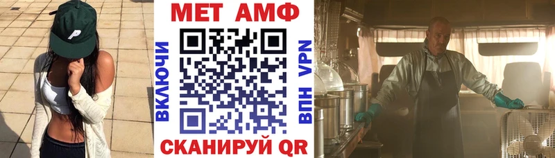 где купить наркоту Приозерск АМФЕТАМИН 98%