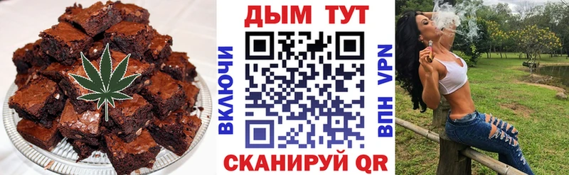 как найти   Приозерск  Cannafood марихуана 