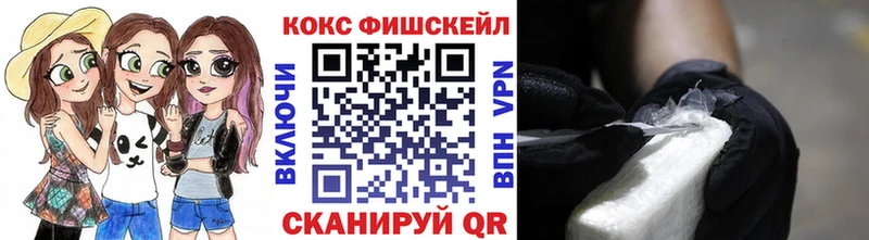 даркнет сайт  Приозерск  Cocaine 98% 