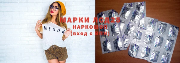 винт Дмитровск