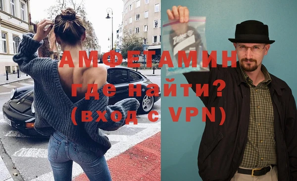 mdpv Елабуга