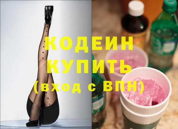 СК Нефтекумск