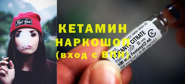 кокаин Дмитриев