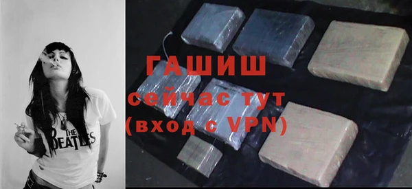 винт Дмитровск
