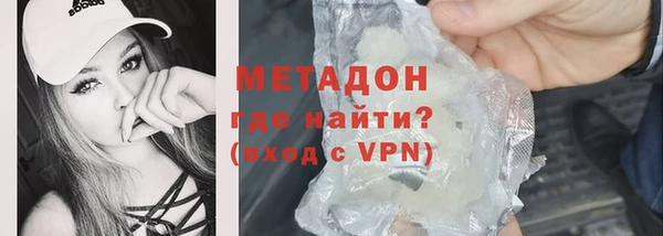 mdma Нефтегорск