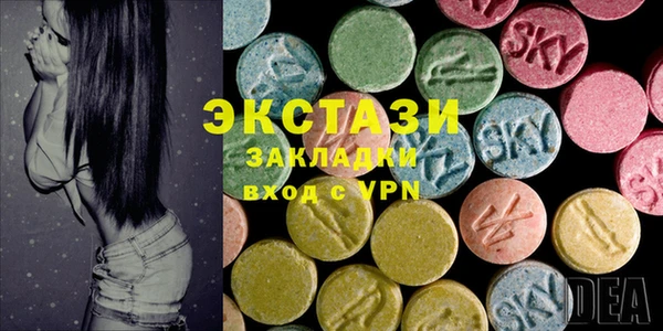 прущие грибы Дмитров