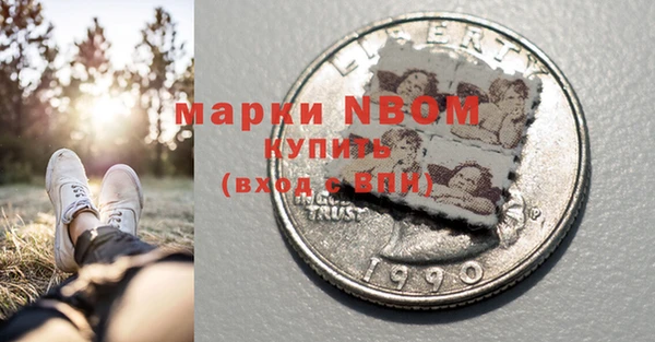 кокаин Дмитриев