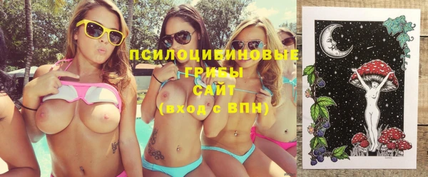 героин Ленск
