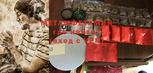 кокаин Дмитриев