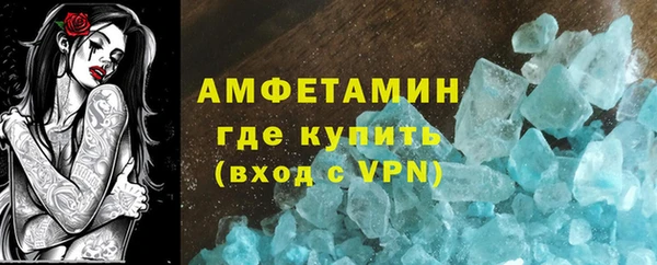 кокаин Дмитриев