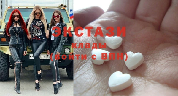 кокаин Дмитриев