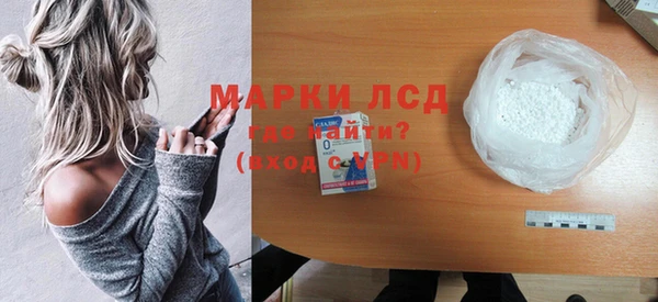 дживик Новодвинск