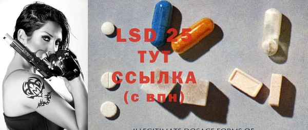 винт Дмитровск