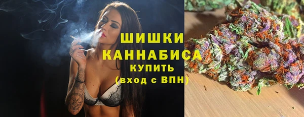 кокаин Ленинск
