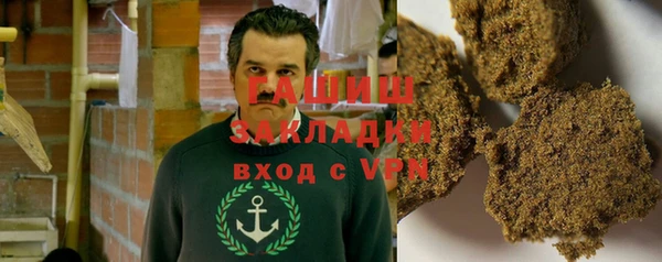 винт Дмитровск