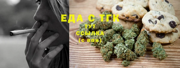 apvp Ельня