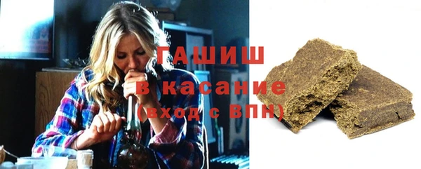 сатива Елизово