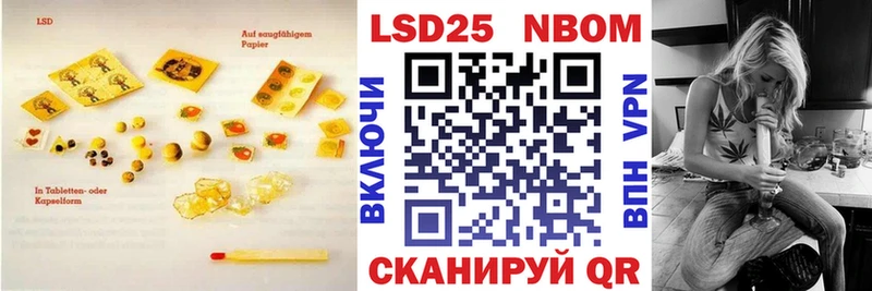 ЛСД экстази ecstasy  Приозерск 