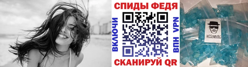 omg зеркало  как найти   Приозерск  МЕТАМФЕТАМИН Methamphetamine 