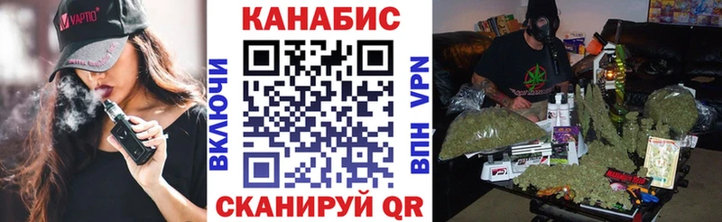 Канабис ГИДРОПОН  Приозерск 